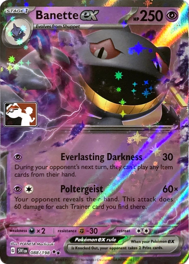 Banette ex (229/198) [Prize Pack Series Three] | Exor Games New Glasgow