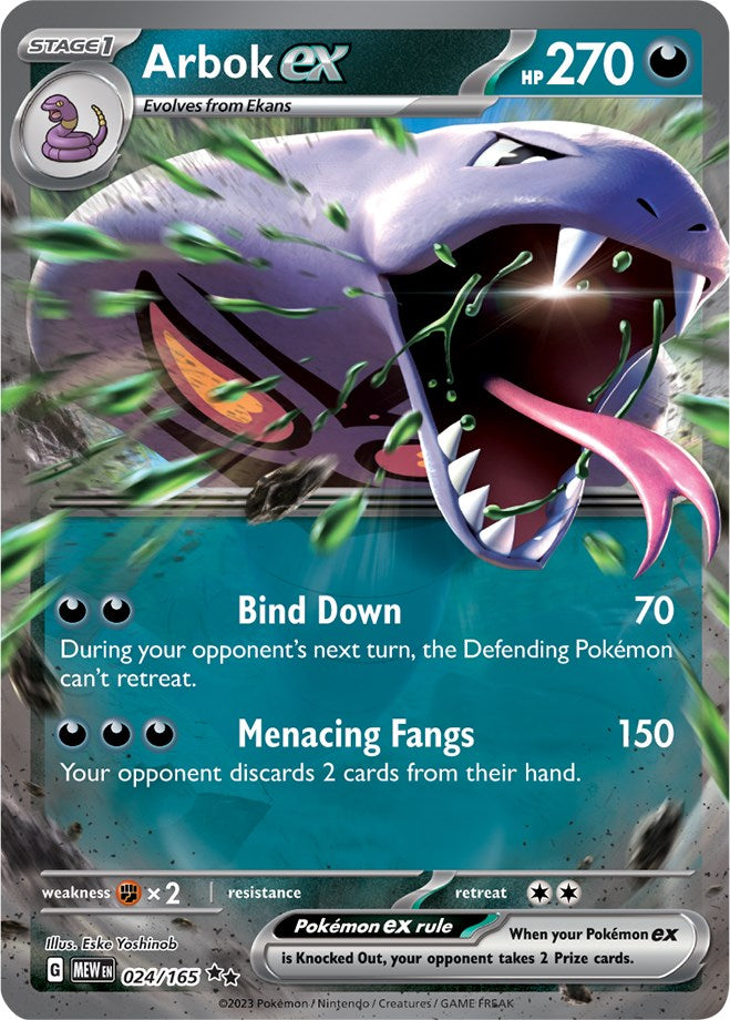 Arbok ex (024/165) [Scarlet & Violet: 151] | Exor Games New Glasgow