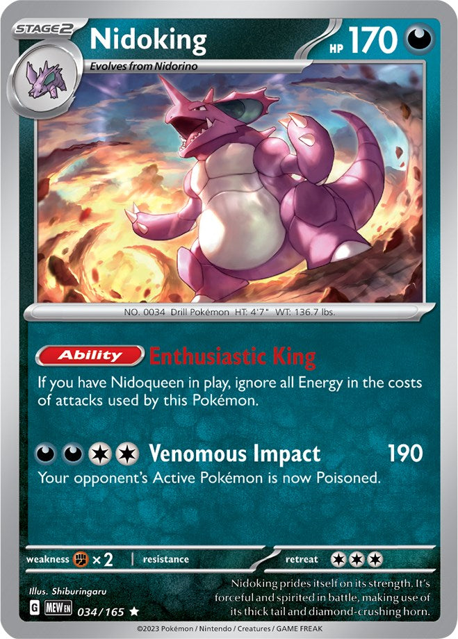 Nidoking (034/165) [Scarlet & Violet 151] | Exor Games New Glasgow