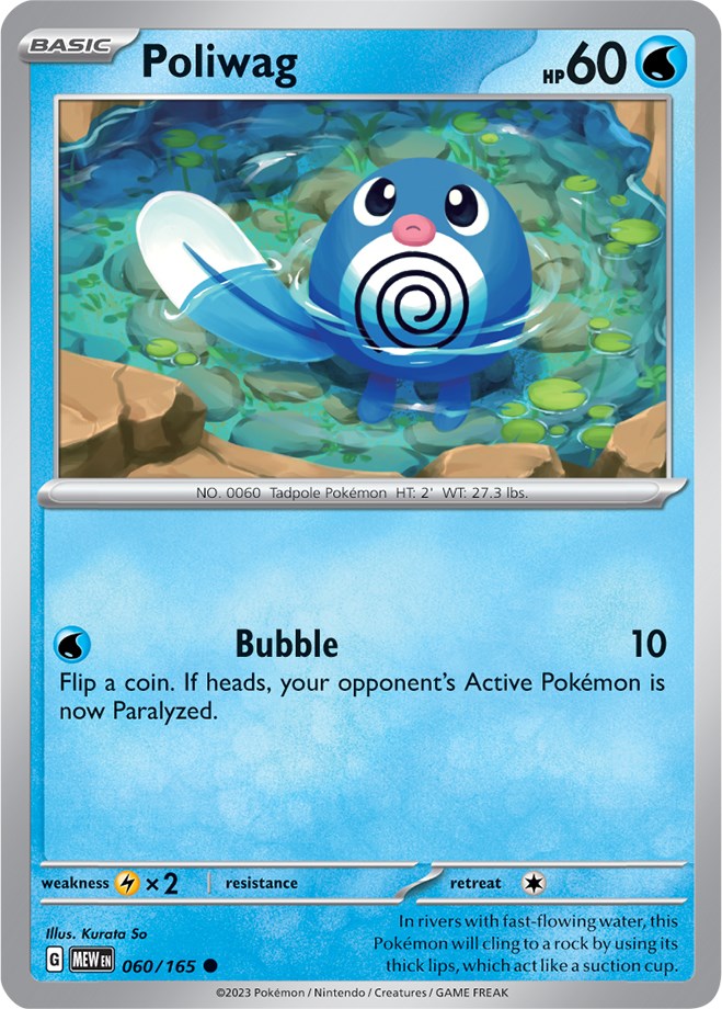 Poliwag (060/165) [Scarlet & Violet: 151] | Exor Games New Glasgow