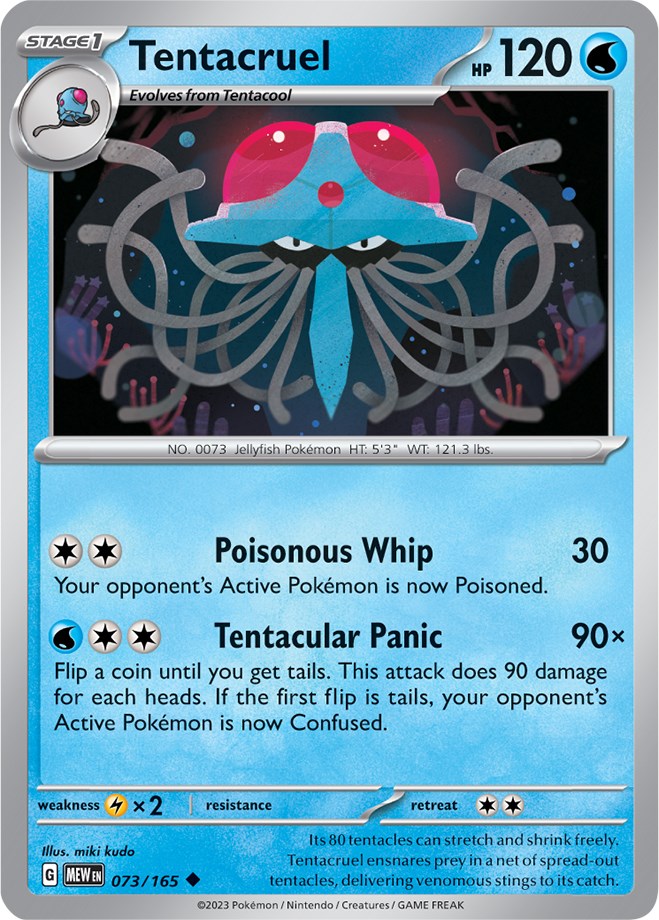 Tentacruel (073/165) [Scarlet & Violet: 151] | Exor Games New Glasgow