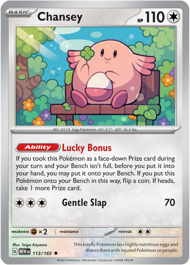 Chansey (113/165) [Scarlet & Violet: 151] | Exor Games New Glasgow