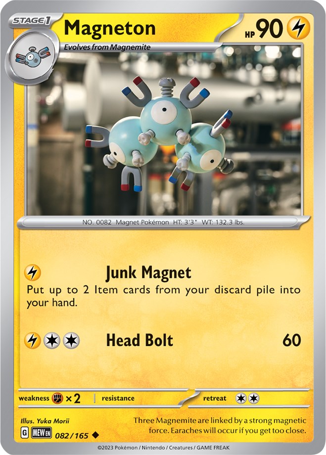 Magneton (082/165) [Scarlet & Violet: 151] | Exor Games New Glasgow