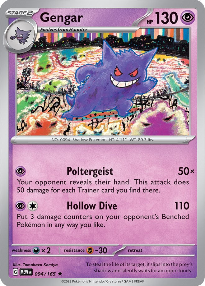 Gengar (094/165) [Scarlet & Violet 151] | Exor Games New Glasgow