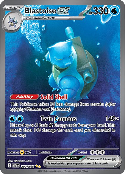 Blastoise ex (200/165) [Scarlet & Violet 151] | Exor Games New Glasgow