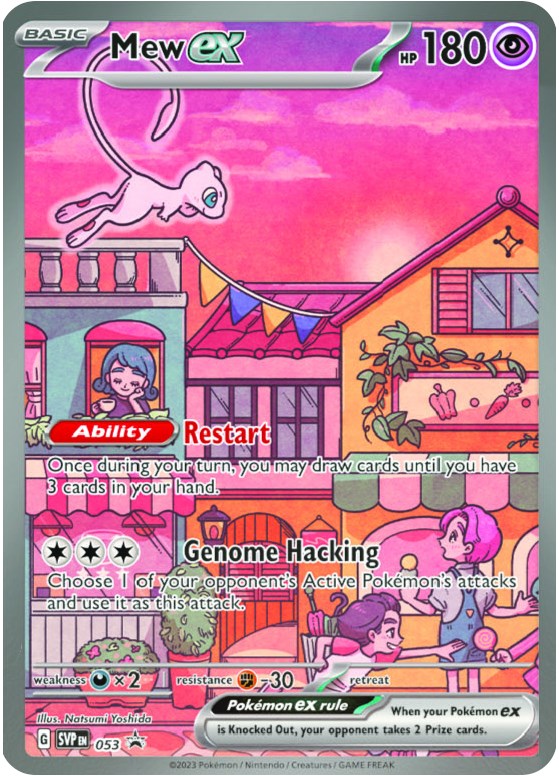 Mew ex (053) [Scarlet & Violet: Black Star Promos] | Exor Games New Glasgow