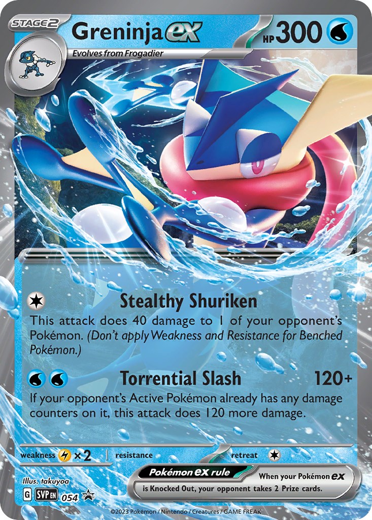 Greninja ex (054) [Scarlet & Violet: Black Star Promos] | Exor Games New Glasgow