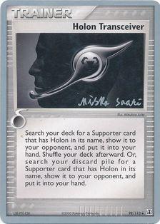 Holon Transceiver (98/113) (Suns & Moons - Miska Saari) [World Championships 2006] | Exor Games New Glasgow