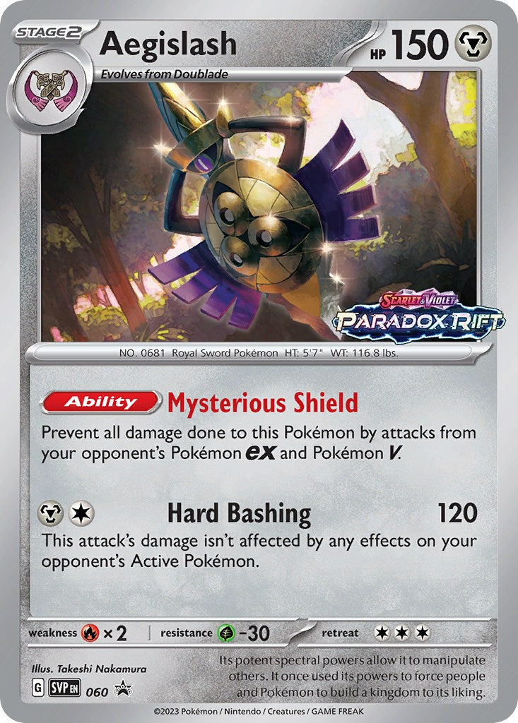 Aegislash (060) [Scarlet & Violet: Black Star Promos] | Exor Games New Glasgow