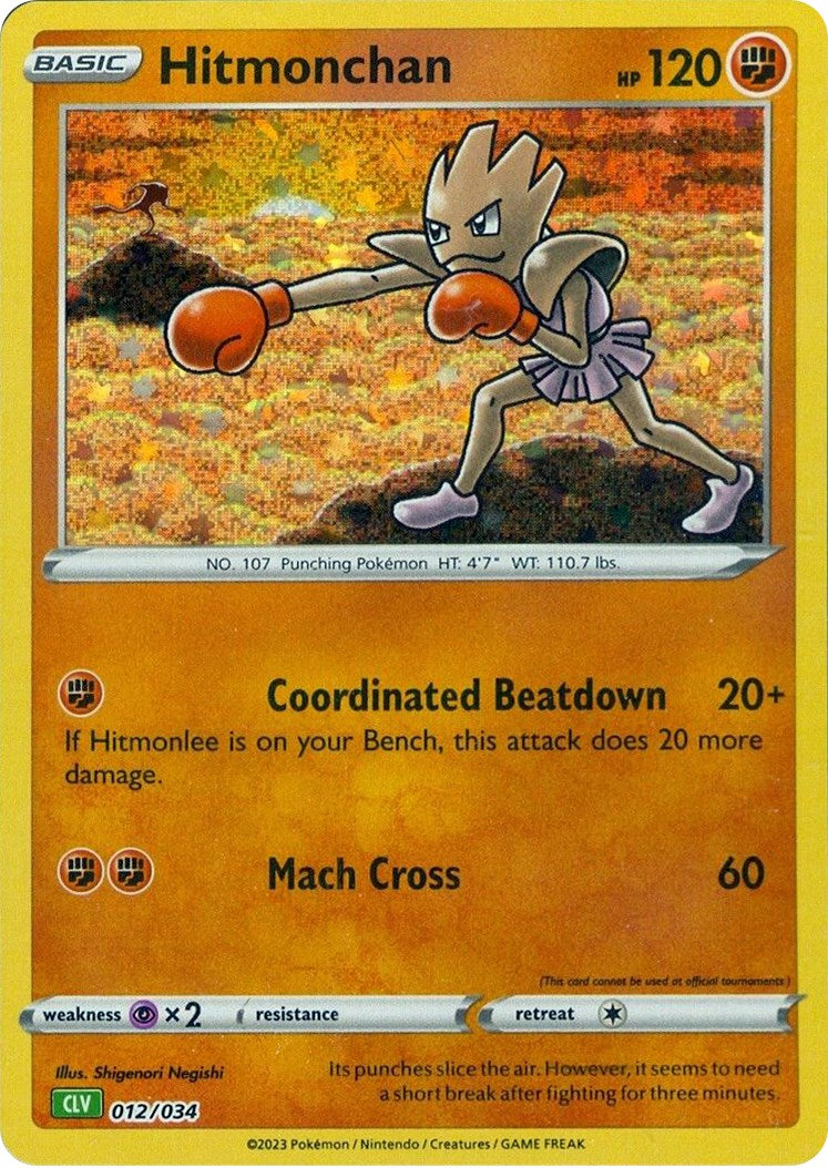 Hitmonchan [Trading Card Game Classic] | Exor Games New Glasgow