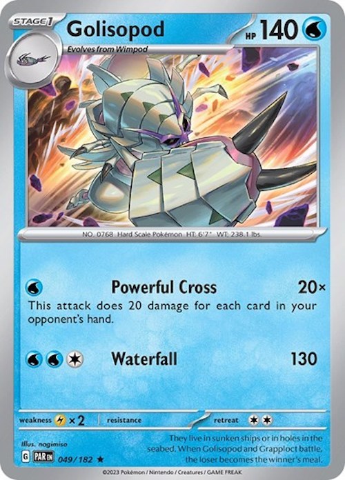 Golisopod (049/182) (Build & Battle Box) [Scarlet & Violet: Paradox Rift] | Exor Games New Glasgow