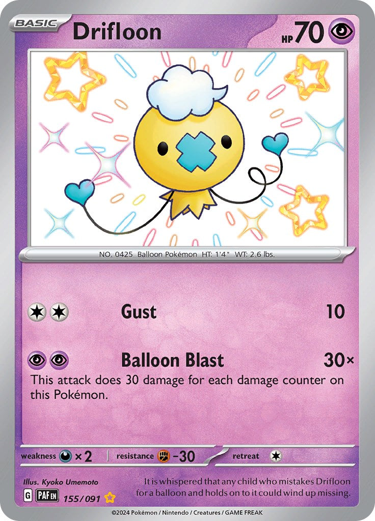 Drifloon (155/091) [Scarlet & Violet: Paldean Fates] | Exor Games New Glasgow