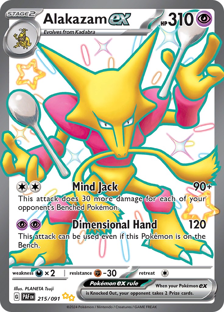 Alakazam ex (215/091) [Scarlet & Violet: Paldean Fates] | Exor Games New Glasgow