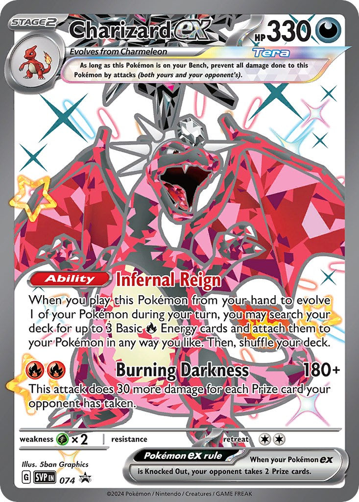 Charizard ex (074) [Scarlet & Violet: Black Star Promos] | Exor Games New Glasgow