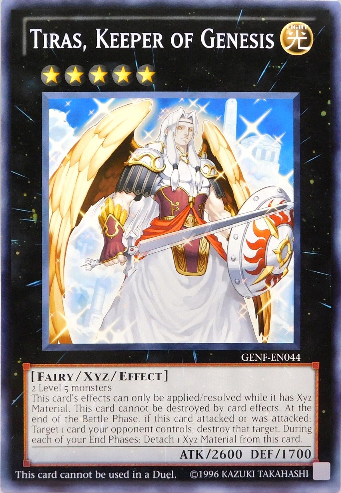 Tiras, Keeper of Genesis (Oversized) [GENF-EN044] Promo | Exor Games New Glasgow