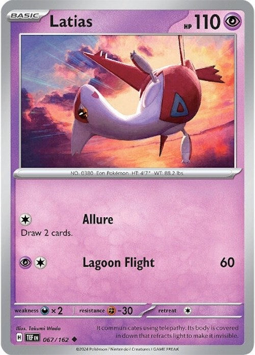 Latias (067/162) [Scarlet & Violet: Temporal Forces] | Exor Games New Glasgow