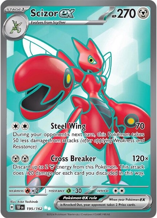 Scizor ex (195/162) [Scarlet & Violet: Temporal Forces] | Exor Games New Glasgow