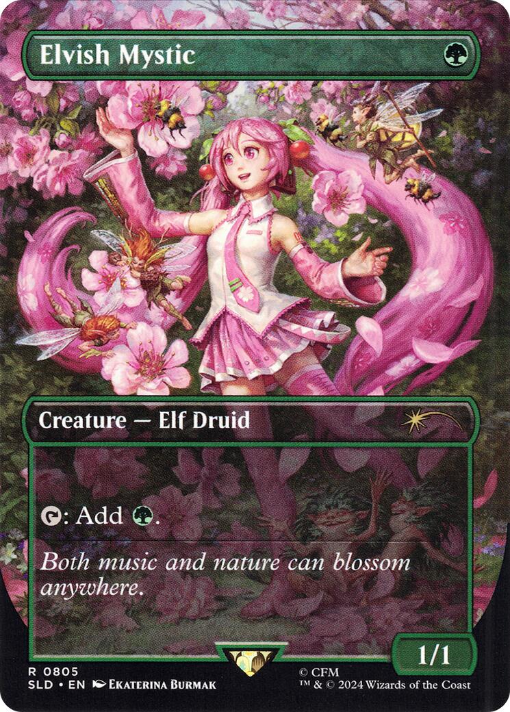 Elvish Mystic (0805) [Secret Lair Drop Series] | Exor Games New Glasgow