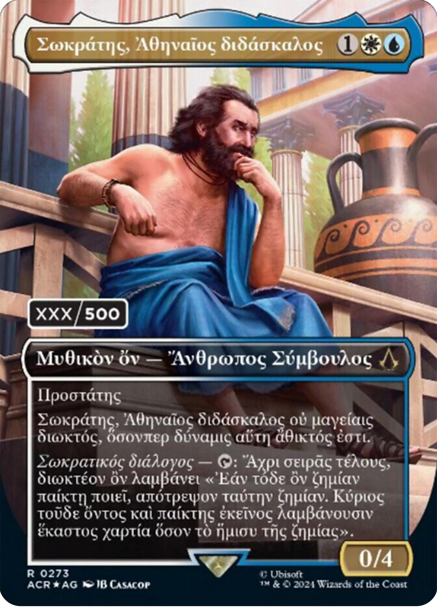 Sokrates, Athenian Teacher (Greek) (Serial Numbered) [Assassin's Creed] | Exor Games New Glasgow