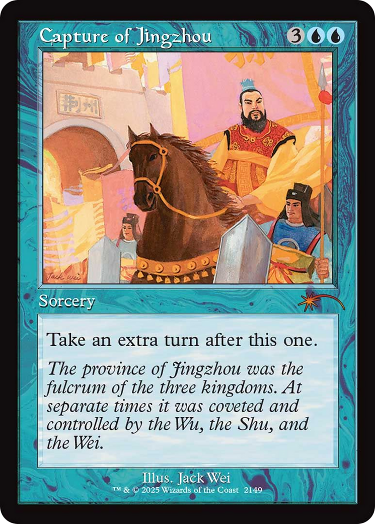 Capture of Jingzhou (Retro Frame) [Secret Lair Drop Series] | Exor Games New Glasgow