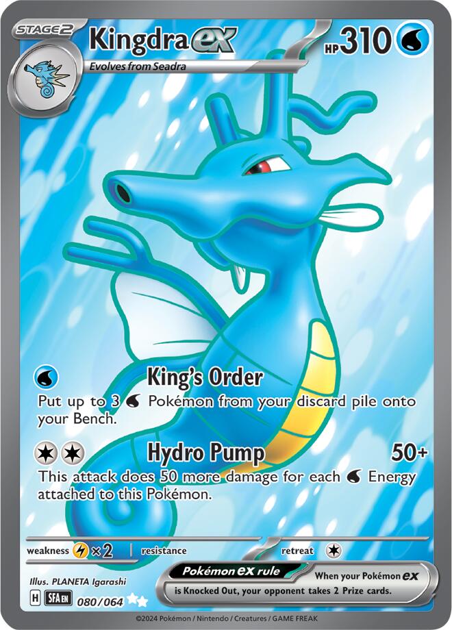 Kingdra ex (080/064) [Scarlet & Violet: Shrouded Fable] | Exor Games New Glasgow