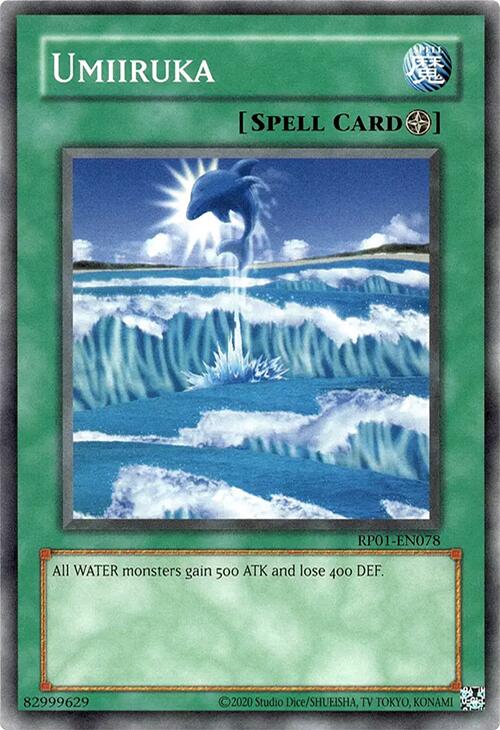 Umiiruka [RP01-EN078] Common | Exor Games New Glasgow