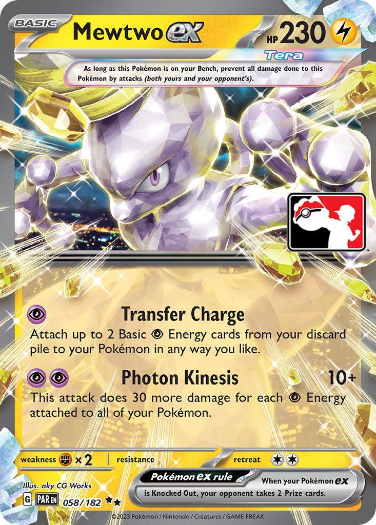 Mewtwo ex (058/182) [Prize Pack Series Five] | Exor Games New Glasgow