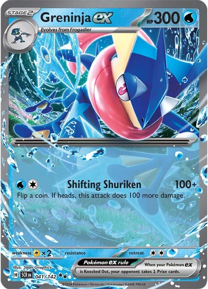 Greninja ex (041/142) [Scarlet & Violet: Stellar Crown] | Exor Games New Glasgow