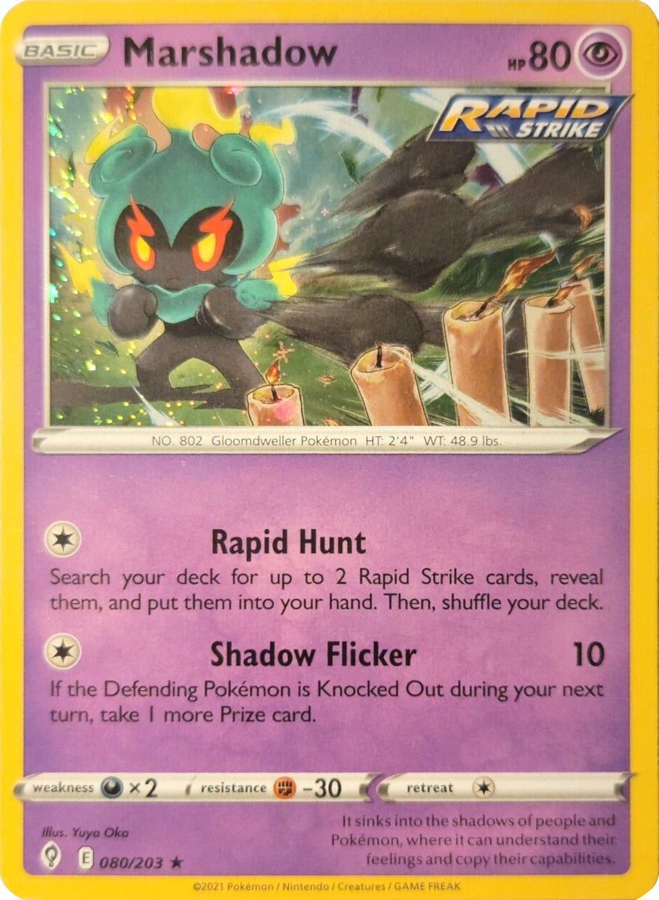 Marshadow (080/203) (Cosmos Holo) [Sword & Shield: Evolving Skies] | Exor Games New Glasgow