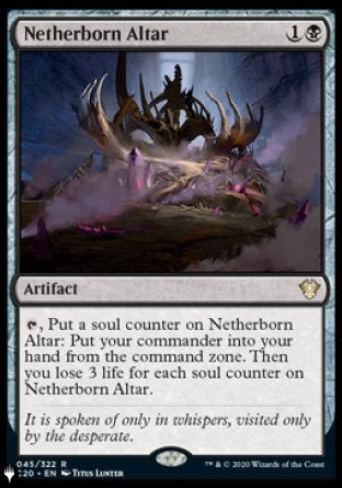 Netherborn Altar [The List] | Exor Games New Glasgow