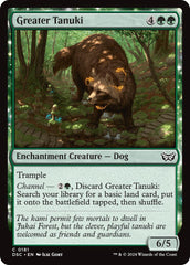 Greater Tanuki [Duskmourn: House of Horror Commander] | Exor Games New Glasgow