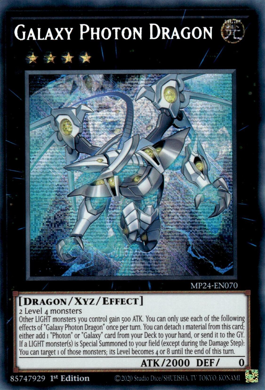 Galaxy Photon Dragon [MP24-EN070] Prismatic Secret Rare | Exor Games New Glasgow