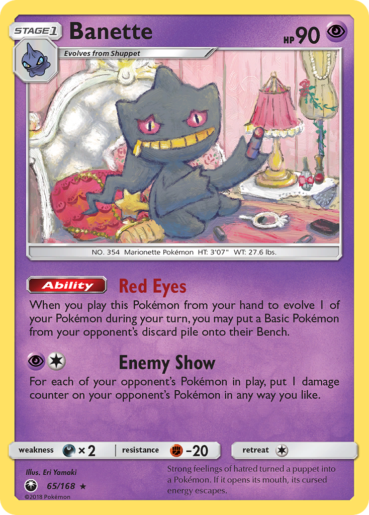 Banette (65/168) [Sun & Moon: Celestial Storm] | Exor Games New Glasgow