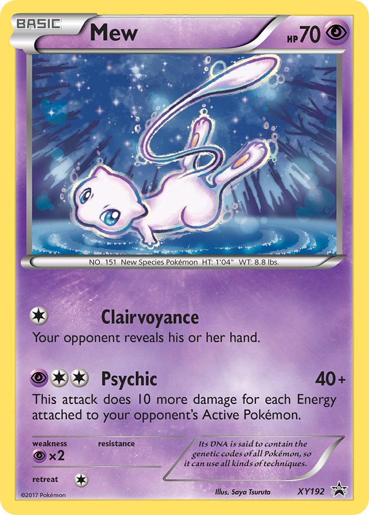 Mew (XY192) [XY: Black Star Promos] | Exor Games New Glasgow