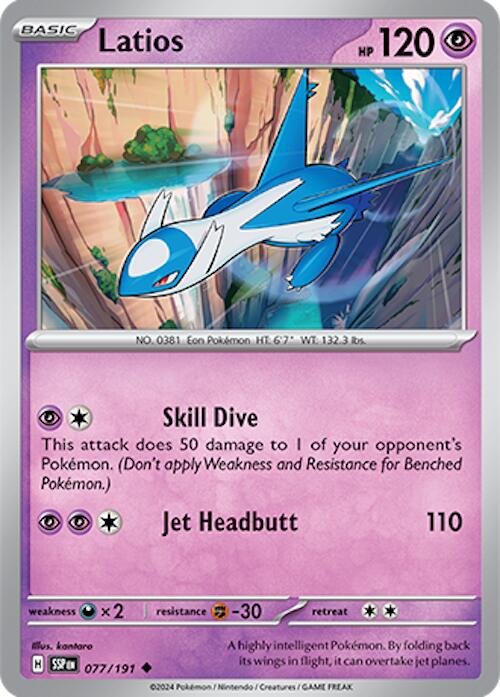 Latios (077/191) [Scarlet & Violet: Surging Sparks] | Exor Games New Glasgow