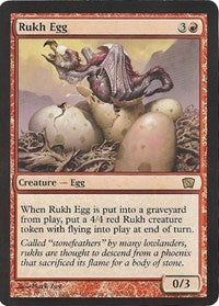 Rukh Egg (Oversized) (Box Topper) [Oversize Cards] | Exor Games New Glasgow