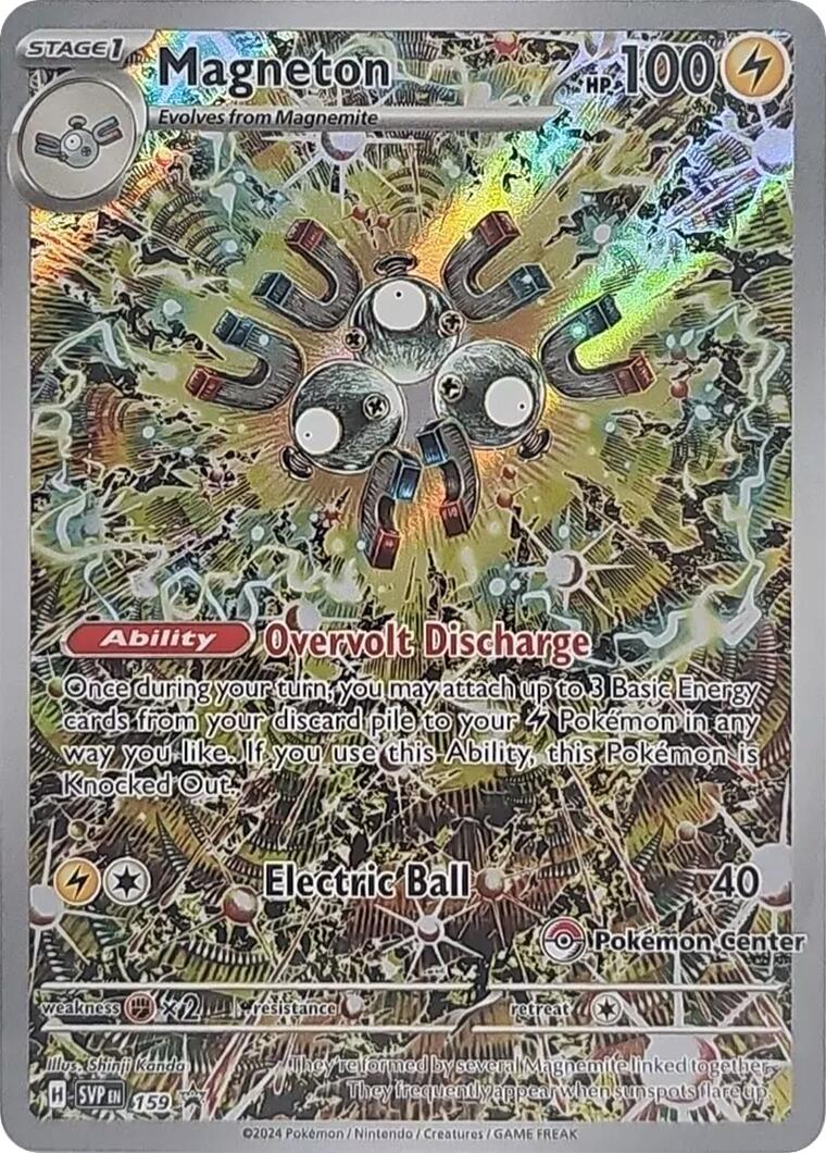 Magneton (159) (Pokemon Center Exclusive) [Scarlet & Violet: Black Star Promos] | Exor Games New Glasgow