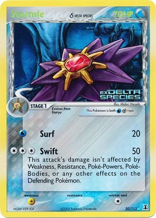 Starmie (30/113) (Delta Species) (Stamped) [EX: Delta Species] | Exor Games New Glasgow