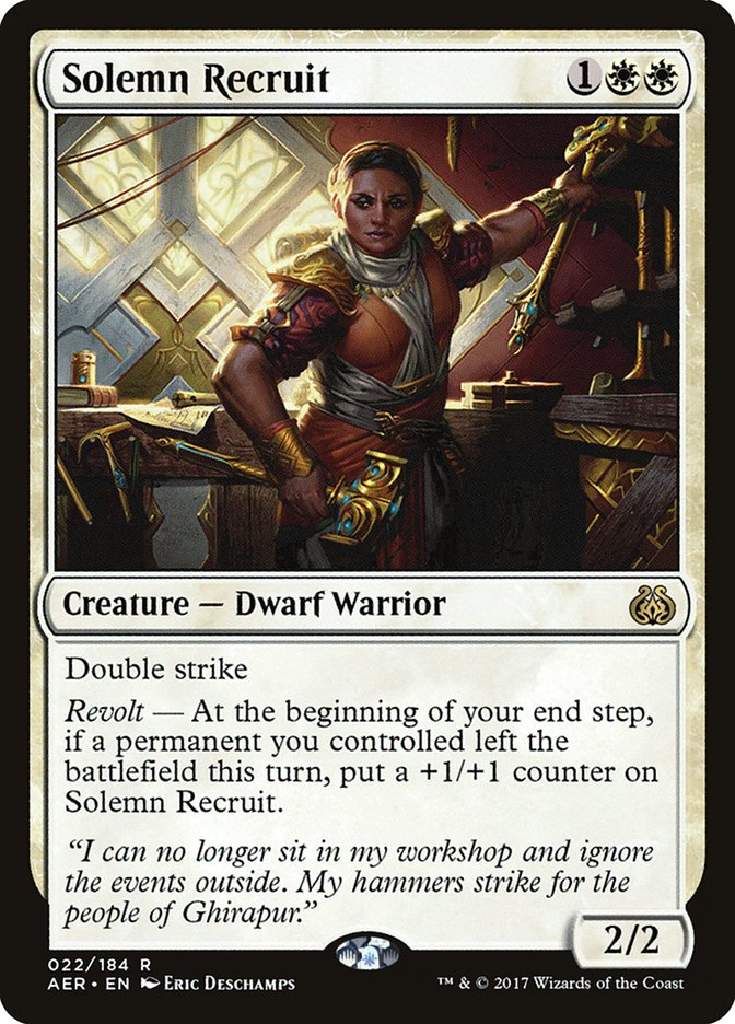 Solemn Recruit [Aether Revolt] | Exor Games New Glasgow