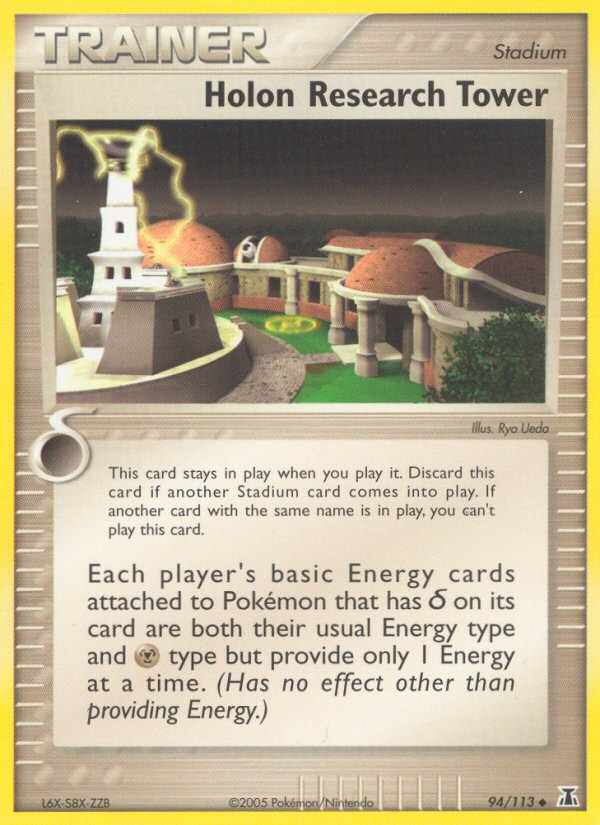 Holon Research Tower (94/113) [EX: Delta Species] | Exor Games New Glasgow