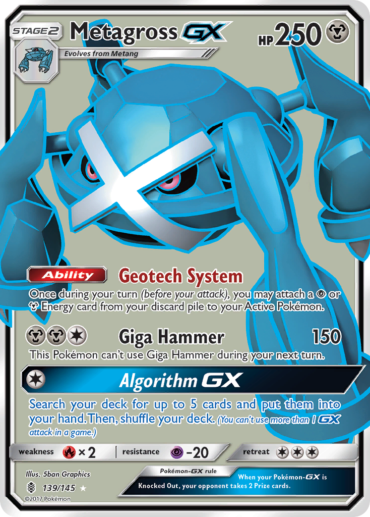 Metagross GX (139/145) [Sun & Moon: Guardians Rising] | Exor Games New Glasgow