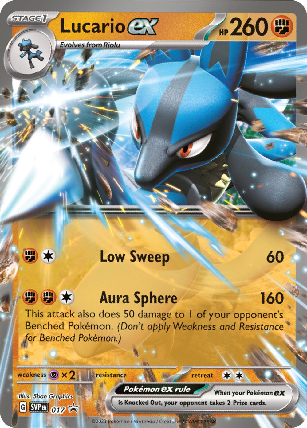 Lucario ex (017) [Scarlet & Violet: Black Star Promos] | Exor Games New Glasgow