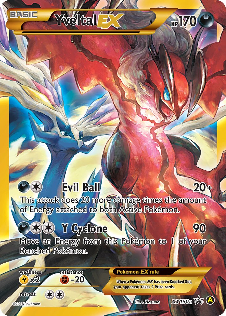 Yveltal EX (XY150a) [Alternate Art Promos] | Exor Games New Glasgow