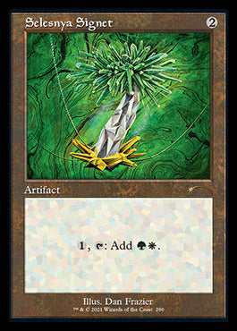 Selesnya Signet (Retro) [Secret Lair Drop Series] | Exor Games New Glasgow