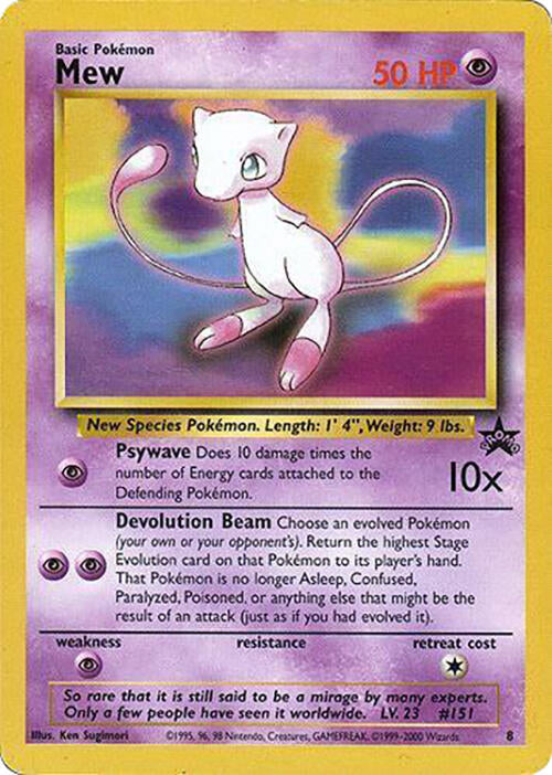Mew (8) (Glossy Finish) [Wizards of the Coast: Black Star Promos] | Exor Games New Glasgow