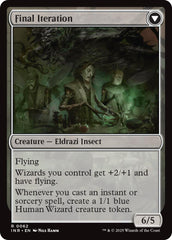 Docent of Perfection // Final Iteration [Innistrad Remastered] | Exor Games New Glasgow
