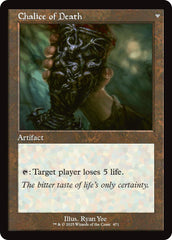 Chalice of Life // Chalice of Death (Retro Frame) [Innistrad Remastered] | Exor Games New Glasgow
