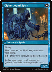 Soulcipher Board // Cipherbound Spirit [Innistrad Remastered] | Exor Games New Glasgow