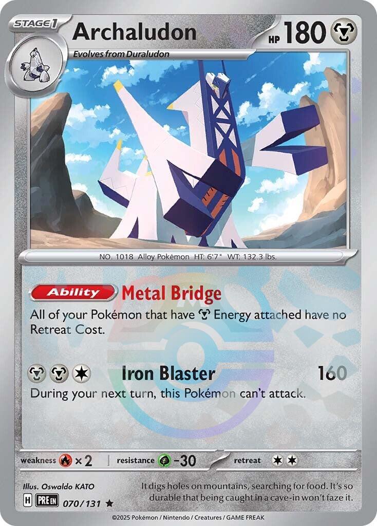 Archaludon (070/131) (Master Ball Pattern) [Scarlet & Violet: Prismatic Evolutions] | Exor Games New Glasgow