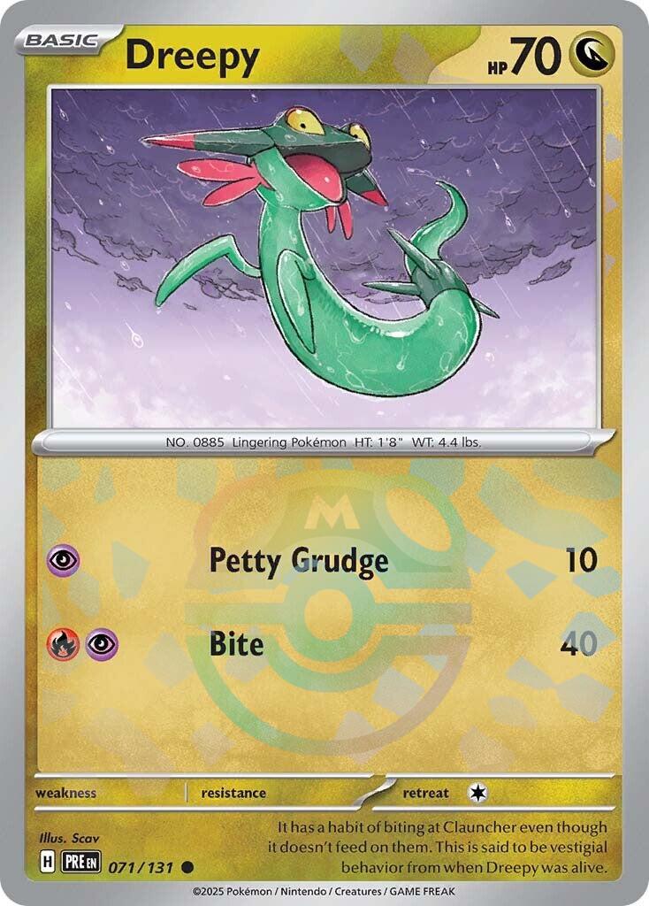 Dreepy (071/131) (Master Ball Pattern) [Scarlet & Violet: Prismatic Evolutions] | Exor Games New Glasgow